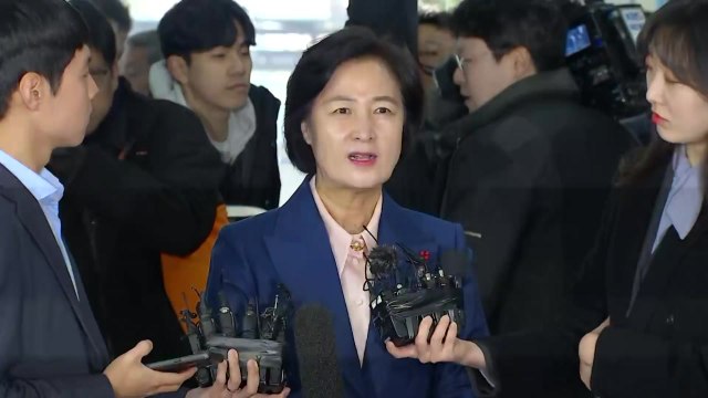 추미애 법무부 장관 후보자 인사청문회 준비단 첫 출근 현장 / YTN