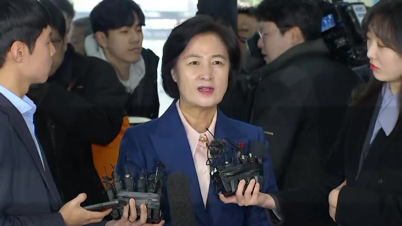 추미애 법무부 장관 후보자 인사청문회 준비단 첫 출근 현장 / YTN