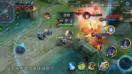 【荣耀发财快报】这射手被削完又削！却还是暴力无解，这次终于改动机制了