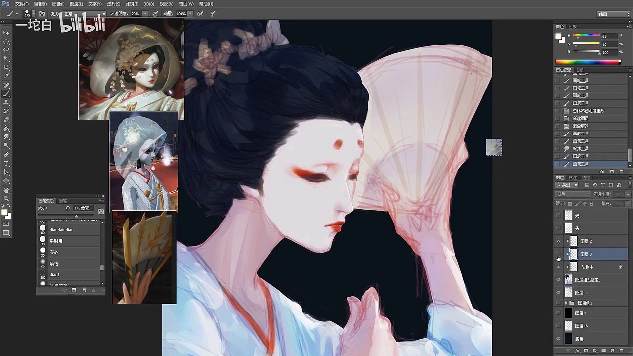 第五人格：【一坨白】【板绘】红蝶-白无垢-吾人之身如朝雾，相思苦闷无处谒