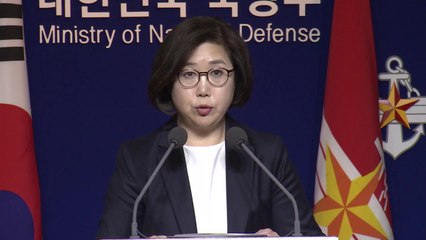 국방부 "北 예의주시...한미, '북 중대시험' 정밀 분석 중" / YTN