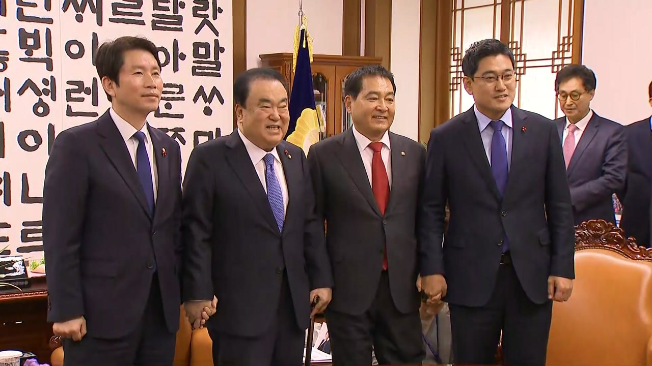 예산안· 패트 합의안 잠시 후 본회의 상정...남은 변수는? / YTN