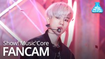 [예능연구소 직캠] EXO - Obsession (BAEKHYUN), 엑소 - Obsession (백현) @Show Music Core 20191207