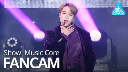 [예능연구소 직캠] GoldenChild - WANNABE (SEUNGMIN), 골든차일드 - WANNABE (배승민) @Show Music Core 20191207
