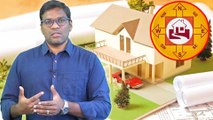 House plot vasthu ideas in Tamil | வீட்டு மனை வாங்கும் முன் செய்ய வேண்டிய விஷயங்கள்
