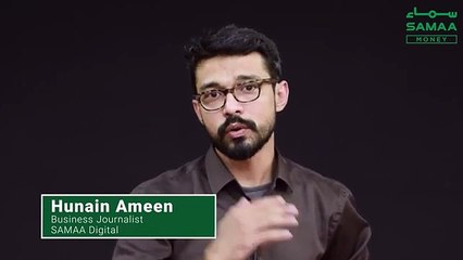 Moody's Pakistan rating not better than India's - Hunain Ameen