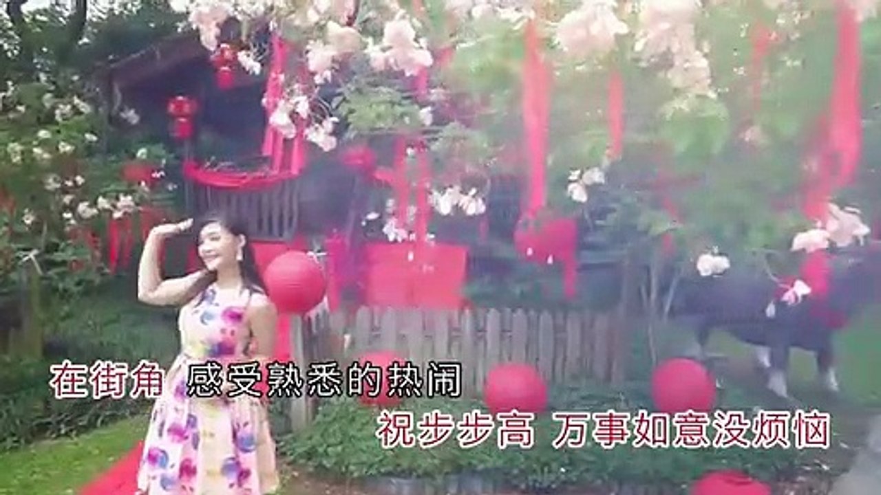 Crystal王雪晶- 春天的心跳