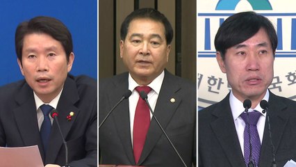 [더뉴스-말말말] 심재철 "예산안 스톱! 4+1 안 돼" / YTN