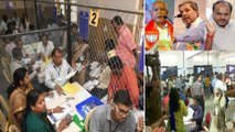 Karnataka Bypoll Results 2019 : How Many Seats BJP Needs ? || Oneindia Telugu