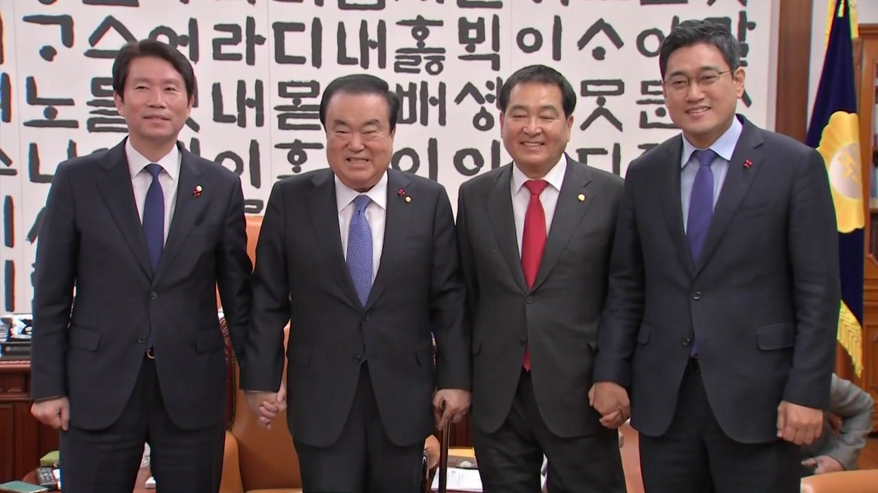 여야 3당, 오늘 본회의 연기...내일 예산안 처리 방침 / YTN