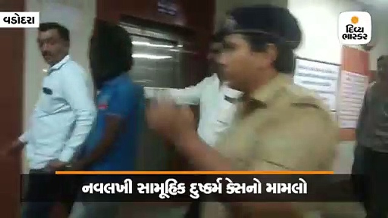 વડોદરામાં બંને આરોપીઓને મેડિકલ ટેસ્ટ માટે સયાજી...