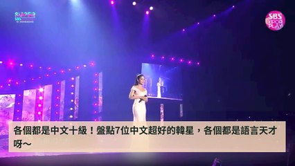 Popdaily-PopdailyKimchiFeedParser-2019/12/09-15:00