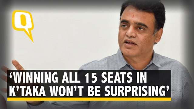 'We Are Confident We Will Win': Deputy CM Narayan on Karnataka Bypolls