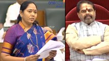 AP Assembly Winter Sessions 2019 : Mekathoti Sucharita About Women Safety || Oneindia Telugu
