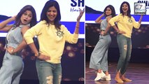 Shilpa Shetty's Thumka Dance With Sister Shamita Is A Must Watch