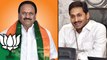BJP Senior Leader Gokaraju Ganga Raju Into YSRCP || బీజేపీతో గేమ్ స్టార్ట్ చేసిన జగన్ || Oneindia