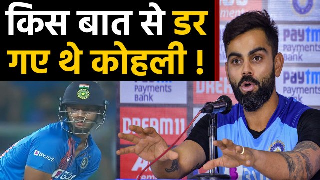 India vs Westindies, 2nd T20I : अपने इस डर से Shivam Dube को Kohli ने किया Promote| वनइंडिया हिंदी