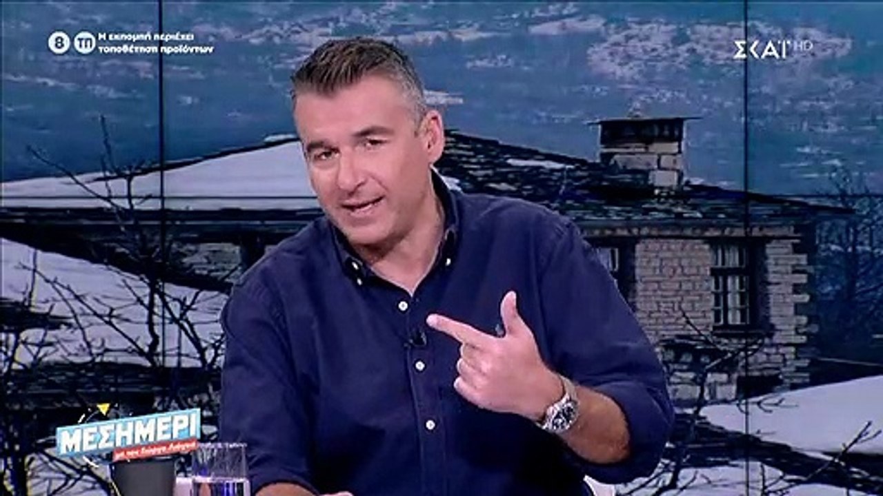 Γιώργος Λιάγκας: Η ανακοίνωση για το Voice που...