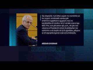 Dvorani i pergjigjet Presidentit - News, Lajme - Vizion Plus