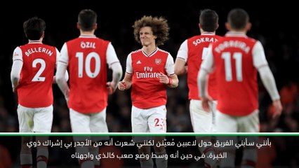 كرة قدم: الدوري الممتاز: لونبيرغ يحمّل المسؤولية للاعبي آرسنال الشباب