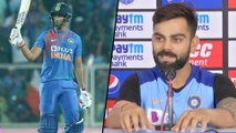 India vs West Indies 2nd T20 : Why Shivam Dube Was Sent in To Bat at No.3 ? || Oneindia Telugu