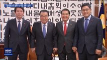 '필리버스터 철회-선거법 보류'…충돌은 피했다