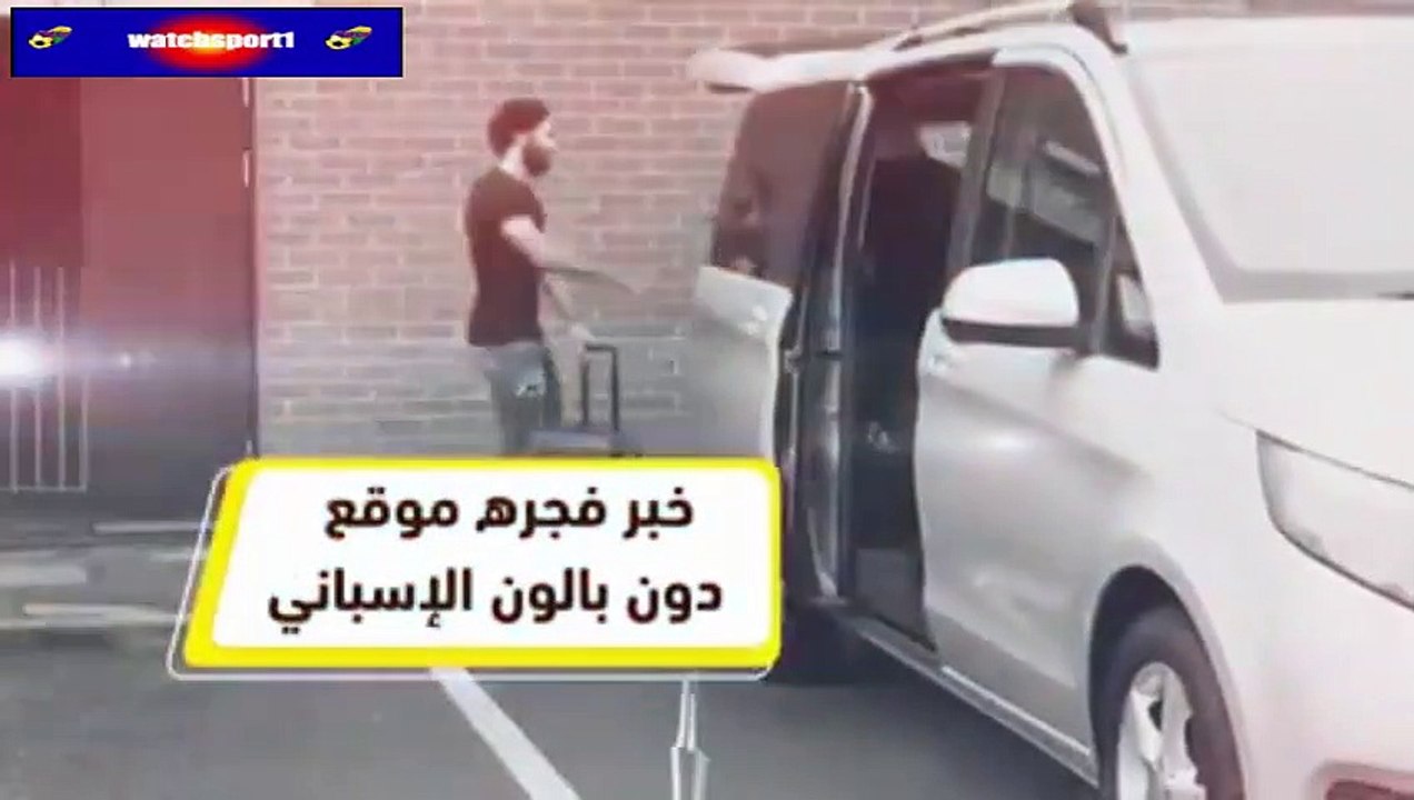 صلاح إلى حديقة الأمراء الصيف المقبل