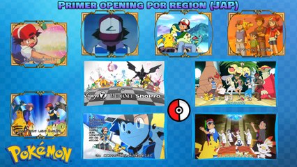 Pokemon: Primer opening por región | ポケモン: 地域ごとの紹介 [V.Japones]