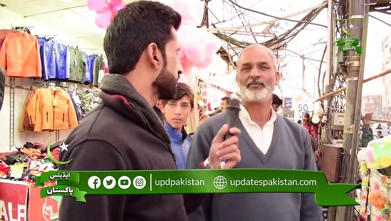 Will the PTI Government complete 5 years what will the next Election Result -- Public Opinion