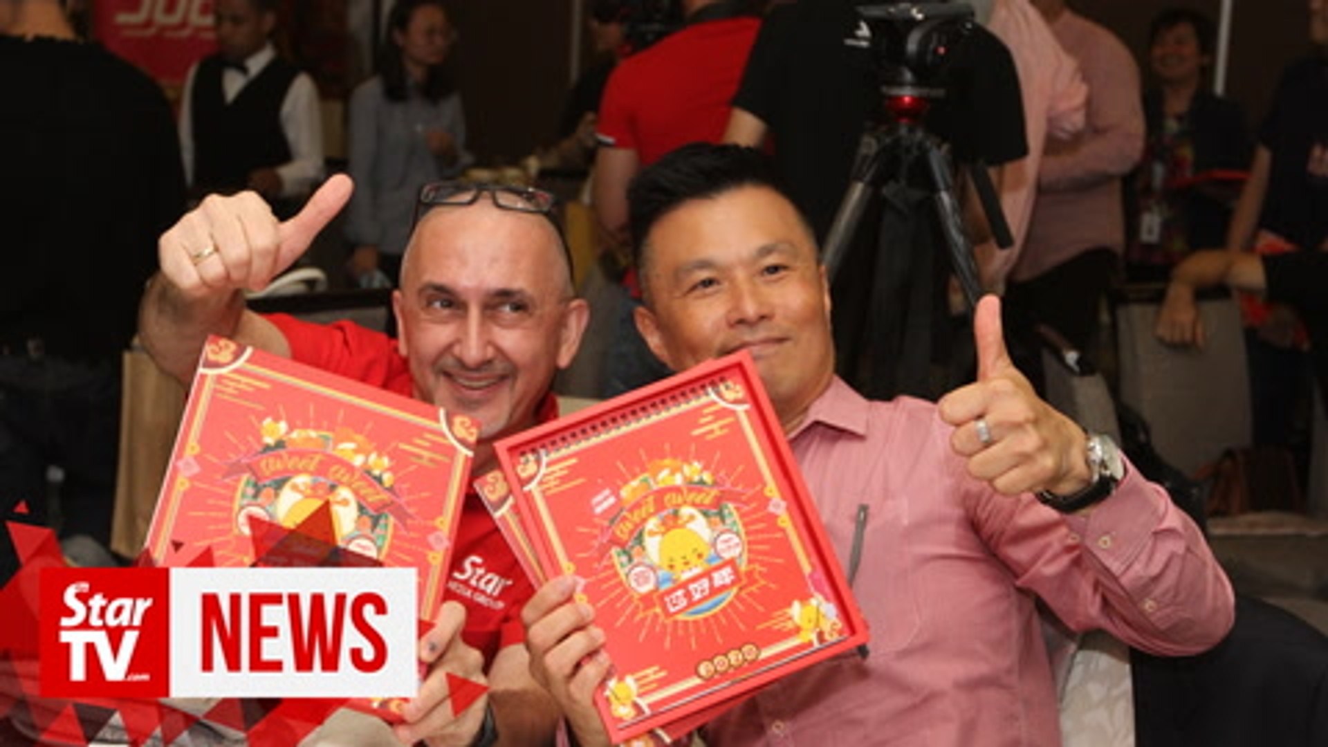 988 Launches 12th Cny Album Video Dailymotion