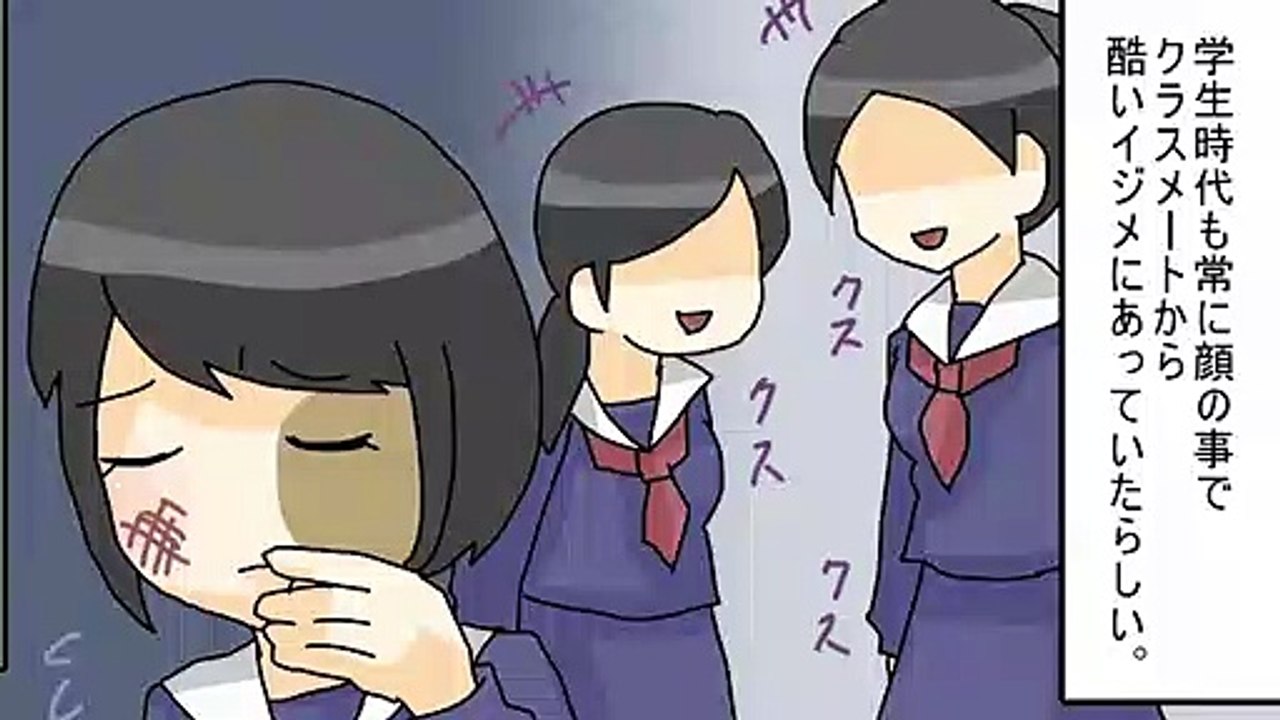 【スカッとする話】女上司「ブサイクでも結婚できるんですね」結婚スピーチで暴言を吐く伯母の同僚や上司→私の一言で場内騒然…【漫画動画】