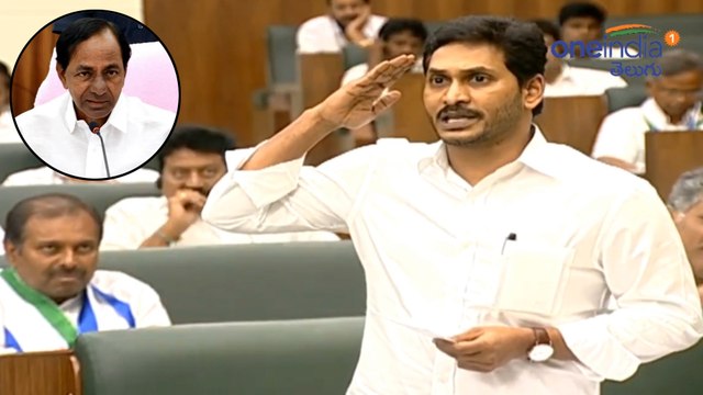 AP Assembly Winter Sessions 2019 : AP CM Jagan On Disha Case || Oneindia Telugu
