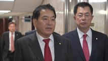 자유한국당, 필리버스터 철회 결정 보류 / YTN