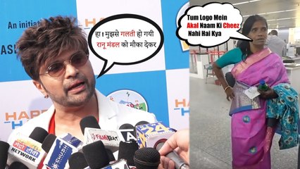 Himesh Reshammiya ANGRY REACTION on Ranu Mandal Worst Behaviour with her FAN