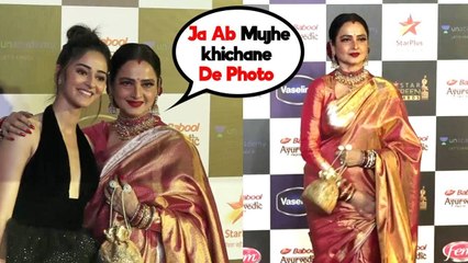 Download Video: Rekha INSULTS Ananya Pandey In Front Of Media At Star Screen Awards 2019