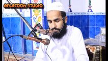 Surah Rehman Ki Tilawat Qari Ashiq Ki Awaz Mai