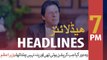 ARYNews Headlines | PM Imran vows to make Pakistan corruption-free | 7PM | 9 DEC 2019