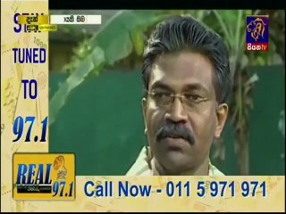 Sihinayaki Oba 09 December 2019