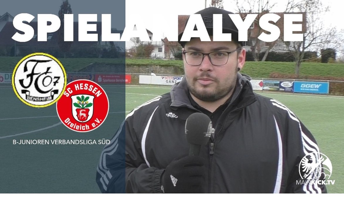 Spielanalyse | FC 07 Bensheim U17 - SC Hessen Dreieich U17 (14. Spieltag, Verbandsliga)