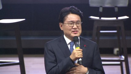 황운하 북 콘서트..."청와대 하명은 거짓" / YTN