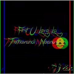 Kaathal tholviya paathavandi naanu song in comali movie