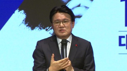 황운하 "하명 수사는 검찰·야당·보수 언론의 거짓 프레임" / YTN