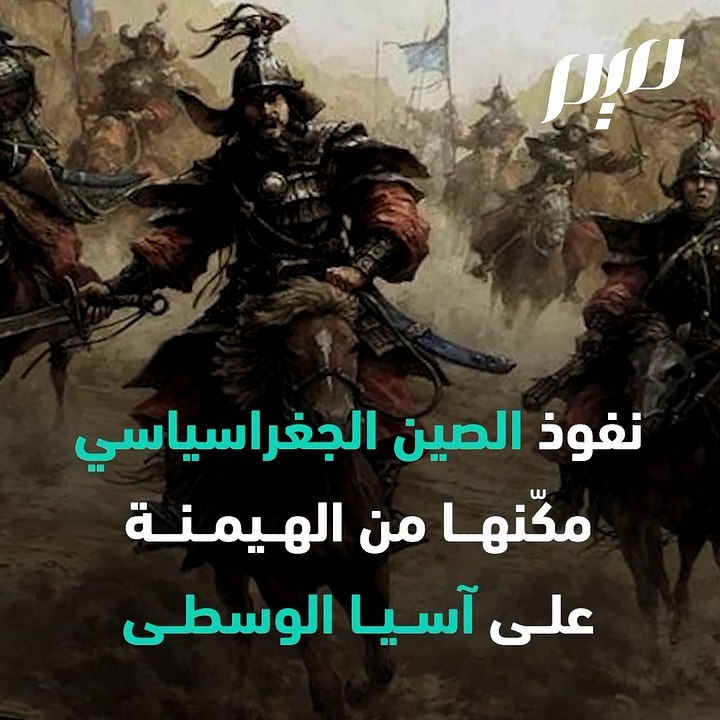 معركة طلاس