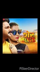 Pawan Singh New Bhojpuri Song - Dusar Duwaar - New Bhojpuri Dj 2019