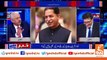 Tahir Malik reveals PMLN Javed Latif corruption
