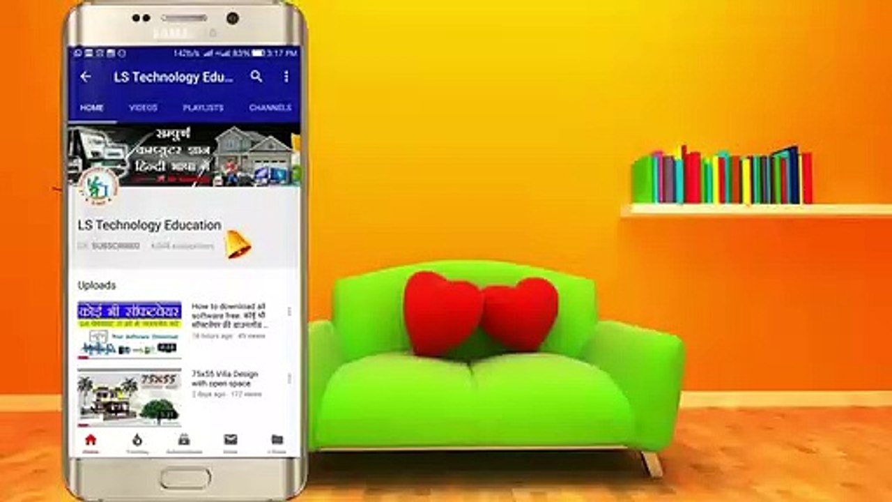 15x30 feet small space low budget home design. कम पैसे व कम जगह में अच्छा घर बनाएं