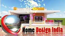 15x30 में ऐसे बनाएं छोटा व सुन्दर घर। small space new home design within 8 to 10 Lakh budget.