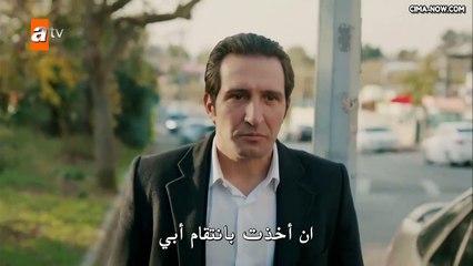 لا احد غيرك الحلقة 25 الجزء 1