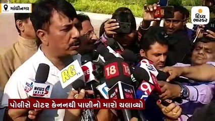 કોંગ્રેસની વિધાનસભા કૂચમાં ઝપાઝપીમાં અમિત ચાવડાના કપડાં ફાટ્યા, ફાટેલા કપડાંમાં જ ગૃહમાં ગયા