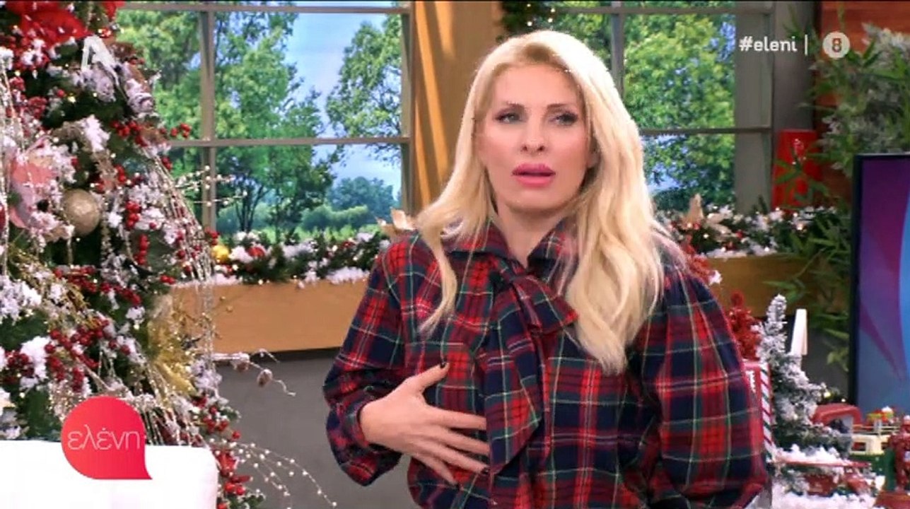 Ελένη Μενεγάκη: Η λεπτομέρεια στην εμφάνισή της...
